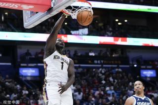 他们并不愿 他们并不愿